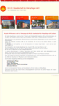 Mobile Screenshot of med-cottbus.de